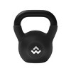 WECARE Fitness Kettlebell 25lbs - Black - 2 of 3