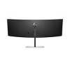 HP E45c G5 DQHD Curved Monitor 44.5" DQHD (5120 x 1440) 48-165 Hz - 4 of 4