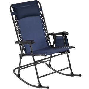 Yaheetech 26in Foldable Outdoor Lounge Chair Patio Lounge Camping Chair - 1 of 4