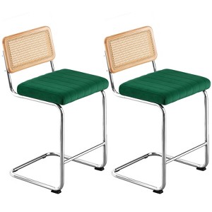 Bekrvio Bar Stools Set of 2/3/4, 26”/30" Barstool with Rattan Back, Velvet-Upholstered & Chrome Frame,Mid Century Modern Kitchen Stool for Island - 1 of 4