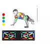Link 9 in 1 Push Up Rack Board System Fitness Home Workout Train Gym Exercise - image 3 of 4