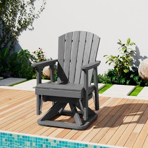 HYLEORY Adirondack Swivel Rocking Glider Chair, HDPE Resin Rocking Glider Chair - 1 of 4
