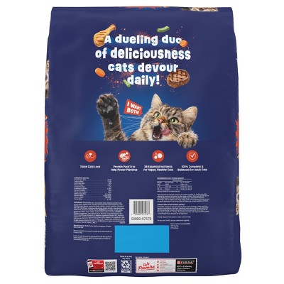Tender & Crunchy Combo Chicken, Beef, Carrots & Green Beans Dry Cat Food - 16 lb Bag