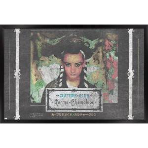 Trends International Culture Club - Karma Chameleon Framed Wall Poster Prints - 1 of 4