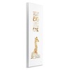 Stupell Industries Dream Big Little One Giraffe, 7" x 17" - 3 of 4