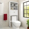 VANIRROR Bathroom Over Toilet Storage Cabinet, Freestanding 2-Tier Organizer with Adjustable Shelves, 2 Doors for Small Bathrooms, Toiletries - 2 of 3