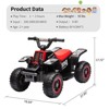 Jojoka ATV for Kids,  Battery Powered Ride On Quad with Lights & Music, Electric 4 Wheeler for Toddlers Ages 1-4, Indoor/Outdoor Ride On Car - 4 of 4