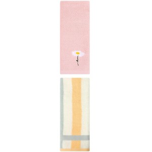 REGALWOVEN Chic Pattern Cotton Soft Absorbent Hand Towels for Bathroom 13" x 30"/13" x 29" 2 Pcs - 1 of 4