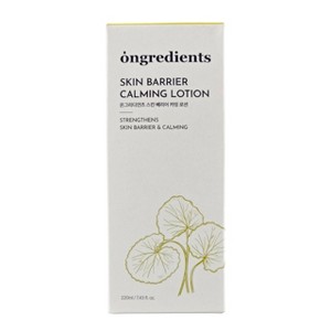 Ongredients Skin Barrier Calming Lotion - 7.43 oz - Your Barrier to Stress, Your Secret to Glass Skin - 1 of 4