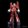 Aoshima - Aoshima - Space Runaway Ideon - 1/450 Plastic Model Kit - 2 of 4