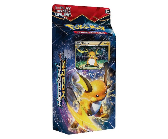 Pokemon Trading Card Game Breakthrough Night Striker Deck