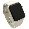 Olivia Pratt Spring Colors Solid Silicone Apple Watch Band M/L - 3 of 4
