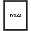 PosterPalooza | Antique Red Picture Frame - UV Acrylic, Foam Board Backing, Hanging Hardware - 2 of 4