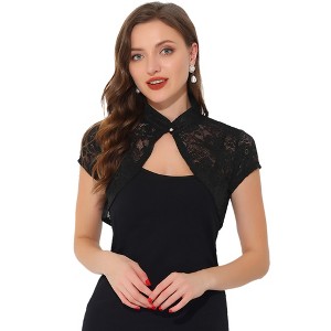 INSPIRE CHIC Women's Lace Stand Collar Pearl Button Short Sleeve Cropped Shrug - 1 of 4