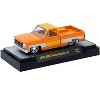 1976 GMC Sierra Grande 15 Pickup Truck Orange and white with Orange Interior Limited Ed 1/64 Diecast Model Car by M2 Machines - 2 of 3