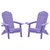 Sonkuki 2-Pack Folding Adirondack Chair Patio Outdoor Plastic Fire Pit Chair Weather Resistant for Lawn, deck and Backyard - 2 of 4