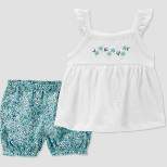 Carter's Just One You®️ Baby Girls' Floral Top & Bottom Set - Off-White/Teal Blue