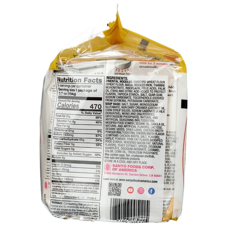 Sapporo Ichiban Japanese Tonkotsu Ramen Noodles - 18.5oz/5ct, 2 of 5