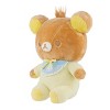 Rilakkuma San-X Original Minna De Usausababy Series Plush - Yellow - 2 of 4