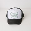 Simply Sage Market Campfire and Cuddles Adult Foam Trucker Hat - 2 of 2