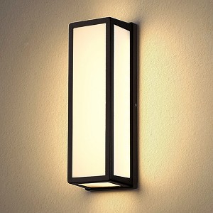 YANSUN 15.7 in. Black Cylinder Modern Integrated LED Indoor/Outdoor Porch Light Wall Lantern Sconce with White Shade - 1 of 4