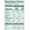 Little Bellies Organic Frozen Sweet Potato Carrot and Brown Rice Baby Food Purée Cubes - 4oz - 3 of 4