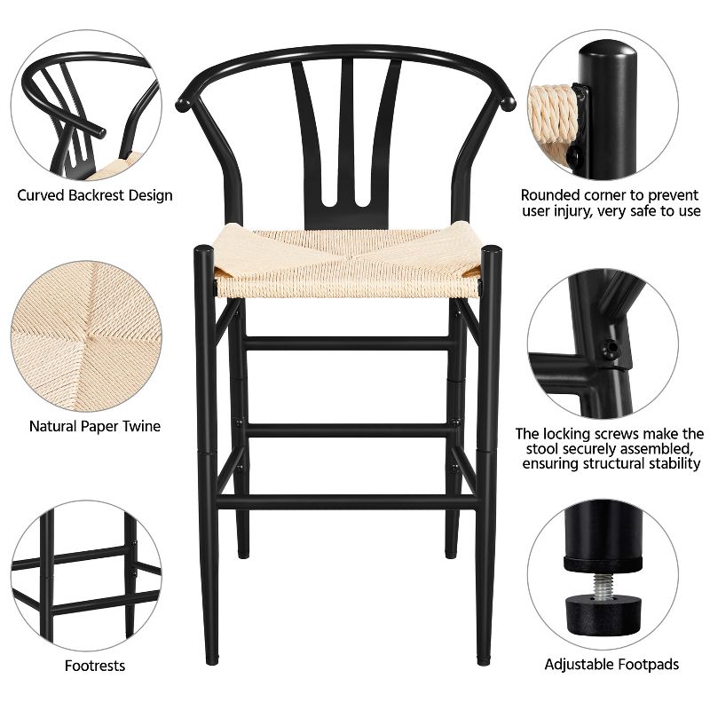 Yaheetech Set of 2 Mid-Century Modern Metal Bar Stool Dining Chair, Black, 4 of 8