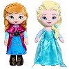 Frozen Disney Signature Collection Large Plush Anna - image 4 of 4