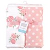 Hudson Baby Infant Girl Silky Plush Blanket, Soft Pink Roses, 30x36 inches - 2 of 2