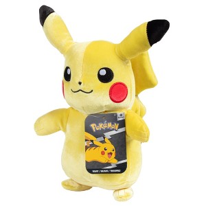 Pokémon 8" Pikachu Velvet Plush - Limited Edition 2025 - Unique Velvet Fabric and Authentic Details - Official Pokemon - Great Gift for Kids - 1 of 4