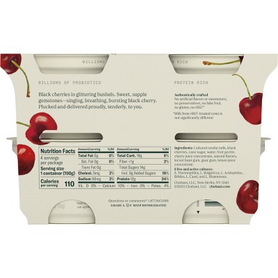 Chobani Black Cherry on the Bottom Nonfat Greek Yogurt - 4ct/5.3oz Cups_1