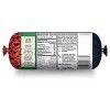 Our Certified 93/7 Lean Ground Beef Roll - 1lb - 2 of 4
