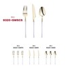 Smarty Had A Party Gold w/ White Handle Moderno Plastic Cutlery Set - 240 Guests - 4 of 4