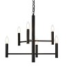 Elegant Lighting Carmella 6 lights pendant in black - 3 of 4