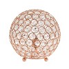 Crystal Ball Sequin Table Lamp - Elegant Design - 3 of 4