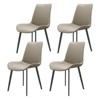 NicBex Set of 2/4 Modern Faux Leather Upholstered Dining Chairs with Black Metal Legs,Armless Accent Chairs for Dining Room,Kitchen,Restaurant - 2 of 4