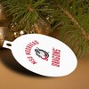 Minnesota State University Moorhead Dragons Aluminum Holiday Christmas Tree Ornament - 4 of 4