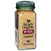 Simply Organic Seasoning Original Umami - Pack of 6 - 3.14  OZ - 4 of 4