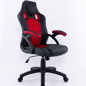 Brassex Jade Gaming Chair - 1 of 3