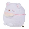 Sumikkogurashi San-X Original Shirokuma Oyasumi GoodNight Series Plush - 2 of 4