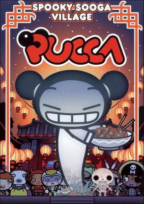 Pucca: Spooky Sooga Village (DVD)(2008)