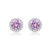 Elegant Round Stud Earrings Featuring Vibrant Colored Cubic Zirconia for a Stylish and Refined Look - 3 of 3