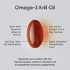 Sports Research SUPERBA 2, Antarctic Krill Oil With Asraxanthin, Softgel - 3 of 4