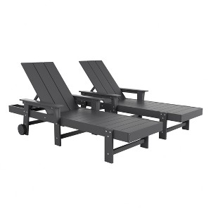 WestinTrends Ashore 2 Piece Reclining Chaise Lounge With Arms & Wheels - 1 of 4