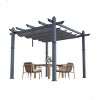 Woodgrain Aluminium Pergola Upgraded Retractable Outdoor Pergola with Canopy Modern Gazebo for Backyard, Patio, Porch, Grape Trellis - 2 of 4