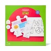 15ct Classroom Craft About Me Puzzle Poster Kit - Mondo Llama™ - 4 of 4