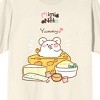 Mimi & Neko Nezu Eating Yummy Cheese Crew Neck Short Sleeve Natural Ground Men's T-shirt - 2 of 3
