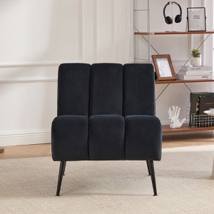 Gulches 24.4"" Modern Armless Velvet Accent Chair (Black), Black Metal Legs for Living Room Bedroom Office - 1 of 4