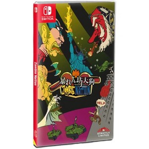 Strictly Limited Games Abarenbo Tengu & Zombie Nation  Nintendo Switch - 1 of 4