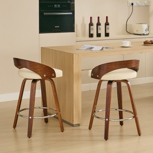 Bar Stools Set of 2, Swivel Bar Height Stools with Low Back, Wood Bar Chairs with Soft Cushion Seat, 25-Inch Seat Height - 1 of 4